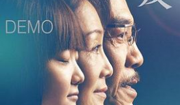 精品视频国产在线,在线观看的视听盛宴