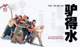 从头啪到尾的动漫,激情四溢的动漫狂欢之旅